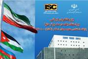 شش عضو هیأت علمی و یک دانش آموخته دانشگاه سمنان در میان پژوهشگران ایرانی پراستناد یک درصد برتر دنیا قرار گرفتند 